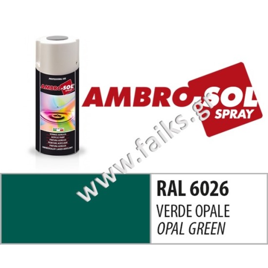 ΣΠΡΕΙ ΓΕΝ.ΧΡΗΣΗΣ 400ML ΠΡΑΣΙΝΟ OPAL (RAL 6026)