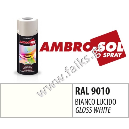 ΣΠΡΕΙ ΓΕΝ.ΧΡΗΣΗΣ 400ML ΛΕΥΚΟ GLOSS (RAL 9010)