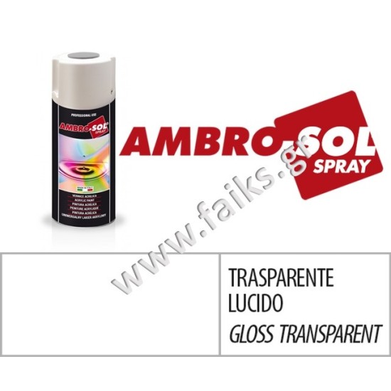 ΣΠΡΕΙ ΓΕΝ.ΧΡΗΣΗΣ 400ML ΔΙΑΦΑΝΕΣ GLOSS